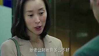 老妹子吃瓜,揭秘娱乐圈那些不为人知的幕后故事