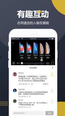 视频吃瓜提取码,揭秘视频吃瓜背后的提取码奥秘