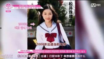 韩国吃瓜短片,揭秘娱乐圈幕后故事