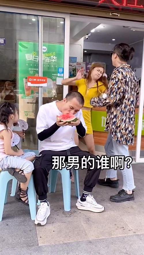 吃瓜遭殃gif,一不留神遭殃!