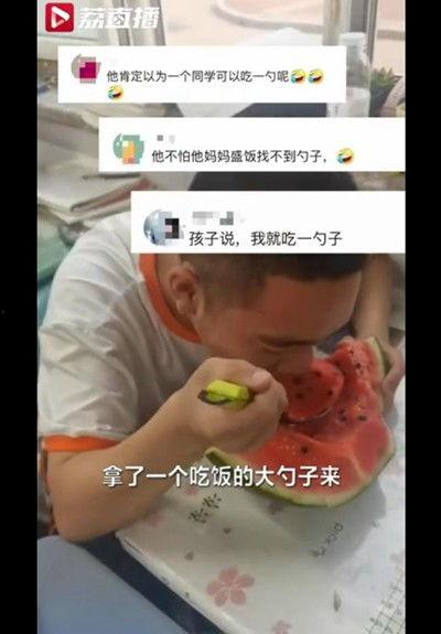 吃瓜男孩搞怪名字,揭秘“吃瓜男孩”的搞怪名字背后的故事