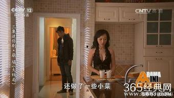 神女吃瓜视频在线观看,揭秘娱乐圈幕后风云