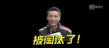 肖杰吃瓜,揭秘娱乐圈幕后故事