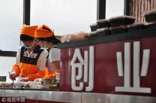 奶茶店吃瓜视频,一幕幕爆笑瞬间，网友直呼“太真实”