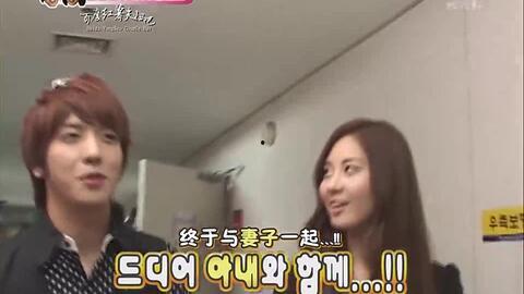 徐贤吃瓜,揭秘娱乐圈幕后真相