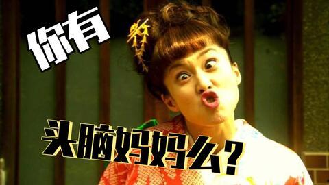 吃瓜对话配音,揭秘娱乐圈幕后故事