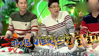 直播吃瓜综艺,揭秘娱乐圈幕后故事，带你领略明星真实生活