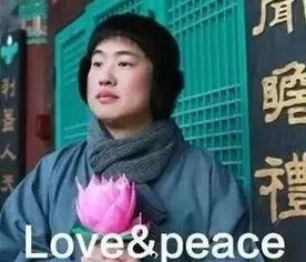 吃瓜群众 佛系,笑看风云