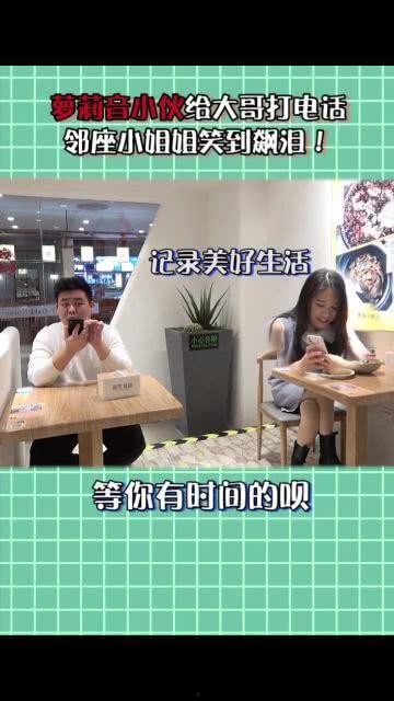 搞笑吃瓜沙雕小说,沙雕吃瓜小说里的爆笑日常