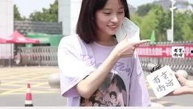 小瓜妹吃瓜群免费阅读,揭秘娱乐圈幕后故事