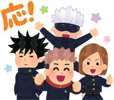 带你吃瓜东京,跟随“带你吃瓜东京”解锁地道风味之旅