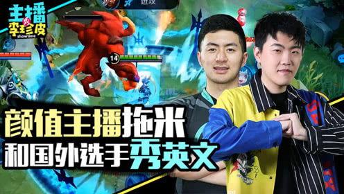 吃瓜晨会游戏,轻松开启一天好心情的趣味互动