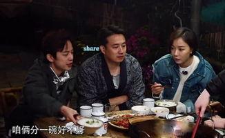 吃瓜厨房黄磊方便吃法