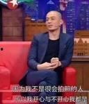 霍建华吃瓜表情,表情包界的“新宠”