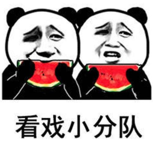 吃瓜 表情啥意思,揭秘“吃瓜”表情背后的网络文化现象