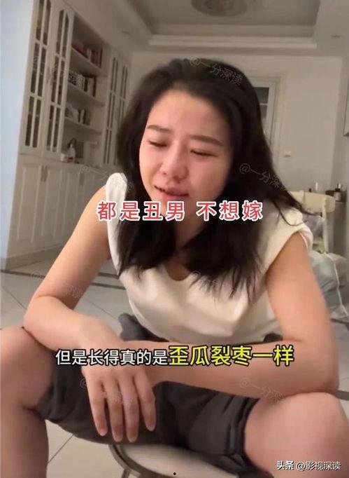 吃瓜16岁女生,揭秘网络世界的诱惑与挑战