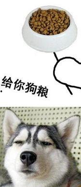 狗粮吃瓜,揭秘娱乐圈的甜蜜与苦涩