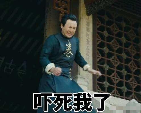 沈腾式吃瓜,笑料横生的娱乐圈幕后故事