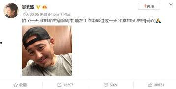 吃瓜忠实粉丝图片,揭秘吃瓜忠实粉丝的狂热生活