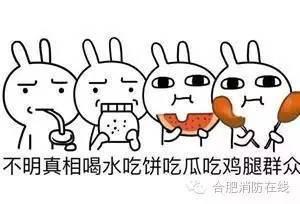 吃瓜群众来咯,吃瓜群众视角下的娱乐圈风云录