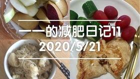 吃瓜吃豆会胖吗女生,女生真的会胖吗？揭秘日常零食对体重的影响