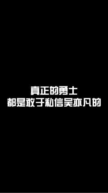 坐等吃瓜的幽默回复,笑看风云