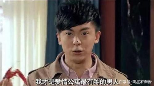 李佳航吃自己的瓜,揭秘娱乐圈的“瓜田”奇闻