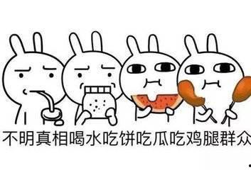 周一吃瓜公众号,揭秘娱乐圈最新热点事件