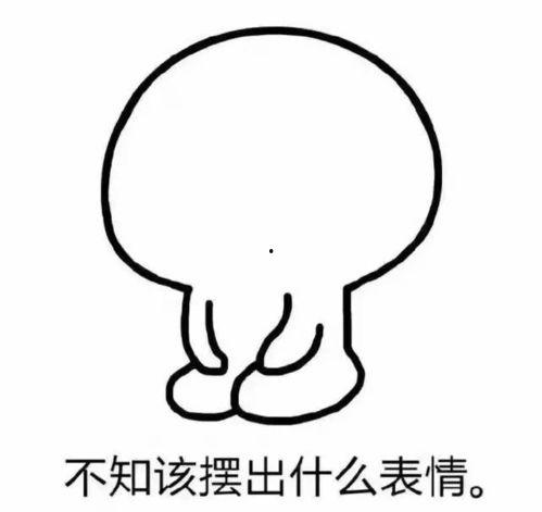 吵架吃瓜群众唱歌,吃瓜群众们的“欢乐颂”